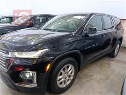 شێڤرۆلێت تراڤێرس